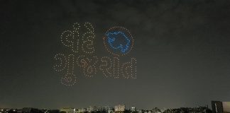 drone show in Ahmedabad