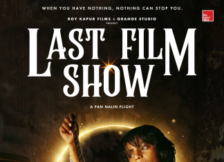 The 'Last Film Show' started with a bang in Japan too