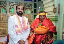 Mukesh Ambani at Shrinathji Temple