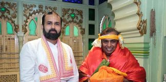 Mukesh Ambani at Shrinathji Temple