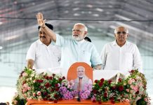PM Narendra Modi in Surat