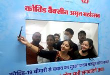 India's Covid-19 vaccination coverage crosses 218.68 crores