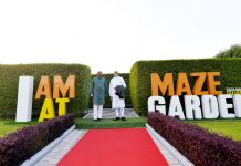 Modi inaugurated Maze Garden and Miyawaki Forest at Kevadia