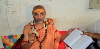 Swami Avimukteswaranand Saraswati as new Shankaracharya