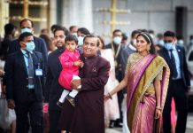 Death threat to Ambani family once again