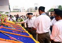 Mohan Bhagwat, RSS, Dussehra rally