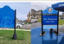 Canada denies reports of vandalism at Sri Bhagavad Gita Park in Brampton