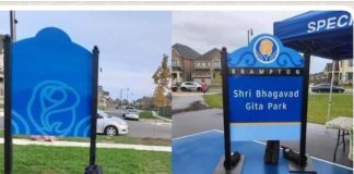 Canada denies reports of vandalism at Sri Bhagavad Gita Park in Brampton