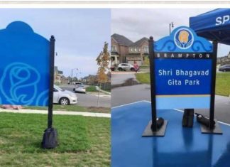 Canada denies reports of vandalism at Sri Bhagavad Gita Park in Brampton