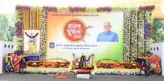 Vijayadashmi Bhupendra Patel performed shastrapujan,