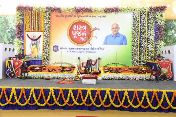 Vijayadashmi Bhupendra Patel performed shastrapujan,