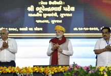 Modi's public meeting in Jamkandorana