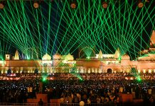 Lord Ram's Values Sabka Saath Sabka Inspiration for Development: Modi