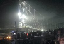 Why not yet a case of criminal liability in the Morbi disaster?