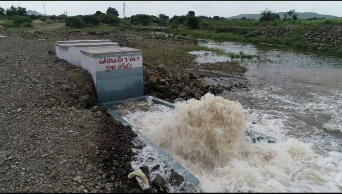 Modi will launch the second and third phase of Sauni Yojana