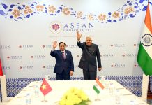 India's contribution of $5 million to the ASEAN India Technology Fund