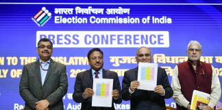 The Election Commission rejected the allegations of bias in Gujarat election date