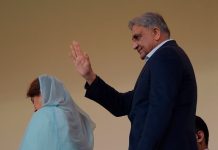 Pakistan Army Chief's family became billionaires in 6 years