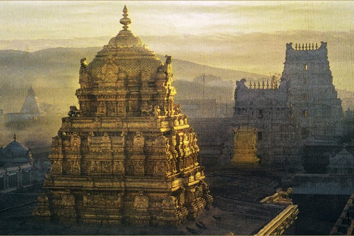 Tirumala Temple Trust Richest temple trust