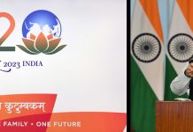 Modi unveiled the new G20 logo and theme
