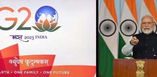 Modi unveiled the new G20 logo and theme