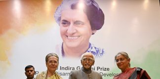 Critics also respect the personality of Indira Gandhi: