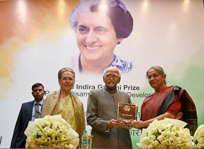 Critics also respect the personality of Indira Gandhi: