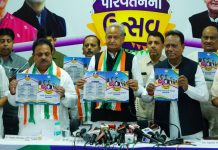 Gujarat Assembly Elections, Congress reneged on the promises made in the election manifest,