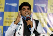 AAP organization changes in Gujarat, Isudan region president