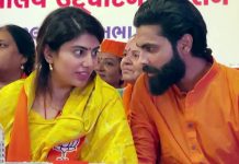 Cricketer Ravindra Jadeja's wife Rivaba filed the nomination