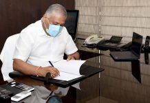 58 airports including 3 in Gujarat were covered under Krishi Udan Yojana 2.0