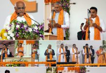 Bhupendra Patel and his ministers took oath in a grand ceremony