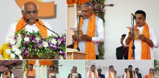 Bhupendra Patel and his ministers took oath in a grand ceremony