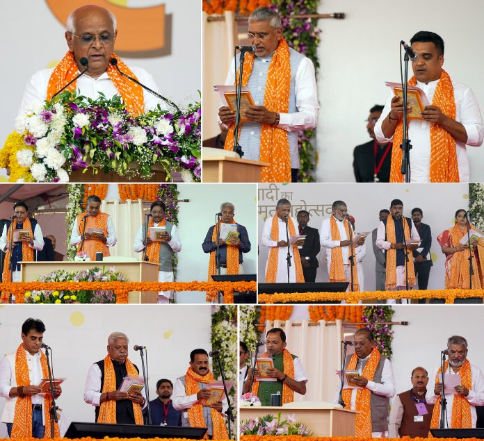 Bhupendra Patel and his ministers took oath in a grand ceremony