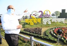 Flower show started in Ahmedabad
