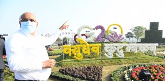 Flower show started in Ahmedabad