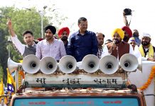 Harbhajan Singh participated in AAP's road show