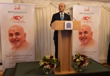 The birth centenary of Pramukh Swami Maharaj was celebrated in the UK Parliament