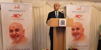The birth centenary of Pramukh Swami Maharaj was celebrated in the UK Parliament
