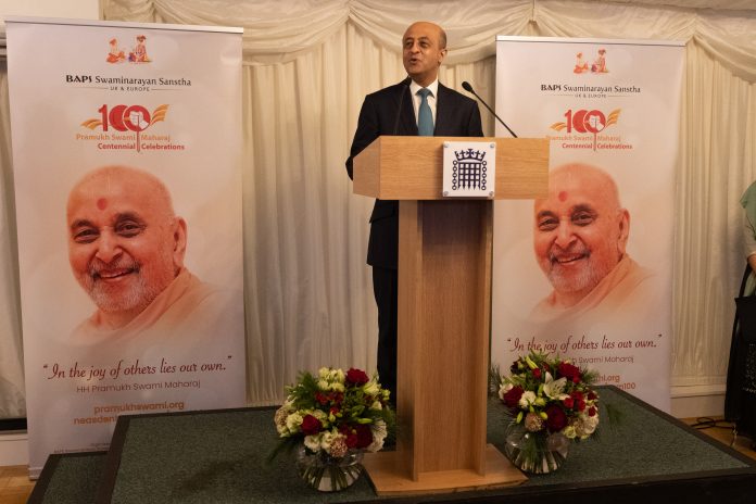 The birth centenary of Pramukh Swami Maharaj was celebrated in the UK Parliament