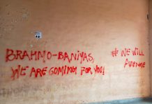 Controversy over anti-Brahmin slogans on JNU walls