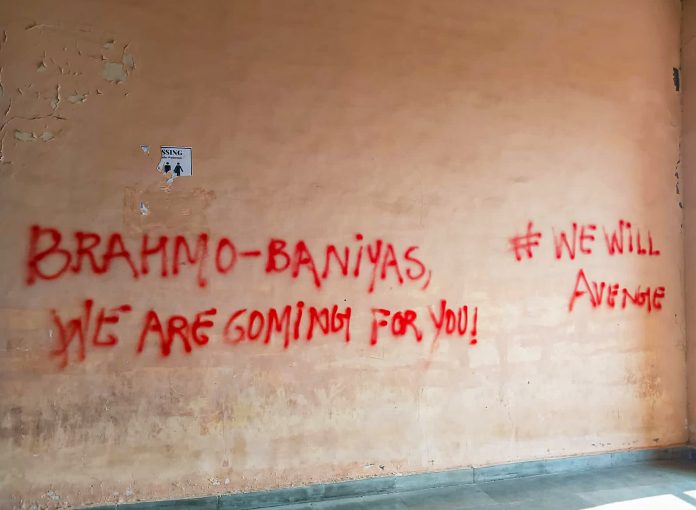 Controversy over anti-Brahmin slogans on JNU walls