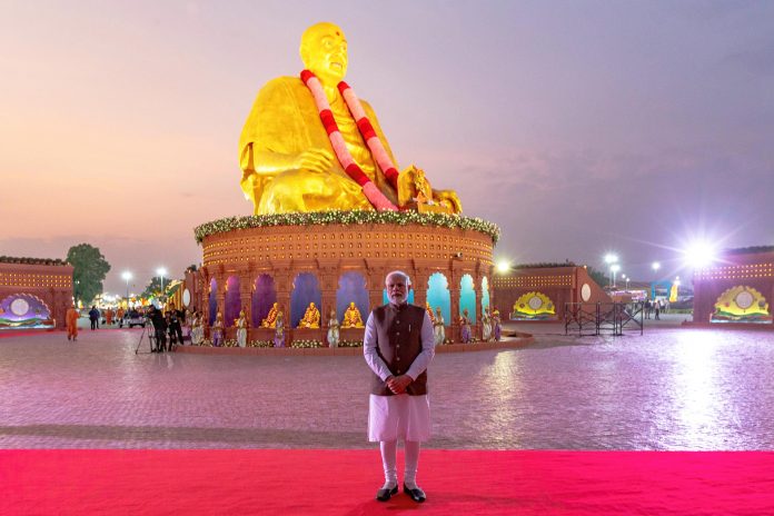 Commencement of Pramukh Swami Maharaj birth centenary festival by Prime Minister Modi