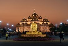 Bhanvajali on the occasion of the birth centenary of President Swami Maharaj