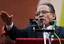 Pro-China Pushpa Kamal Dahal Prachanda becomes the new Prime Minister of Nepal