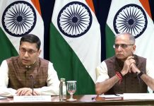 A new light layer for Pakistan: India