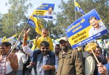 AAP comes to power after defeating BJP in Delhi Municipal Corporation elections