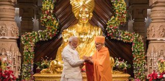 Prime Minister Modi will inaugurate the Pramukh Swami Maharaj Shatabdi Mohotsav