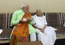 Prime Minister Modi's mother Hiraba was admitted to the hospital due to deteriorating health