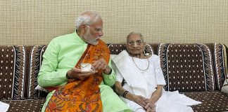 Prime Minister Modi's mother Hiraba was admitted to the hospital due to deteriorating health